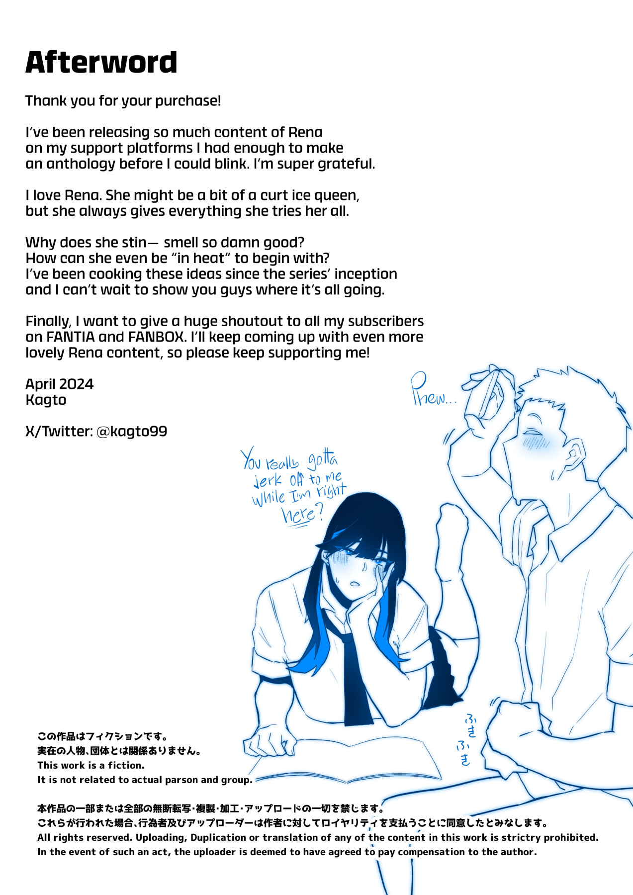 Hentai Manga Comic-What It Means to Please - An Audiovisual Report-Read-95